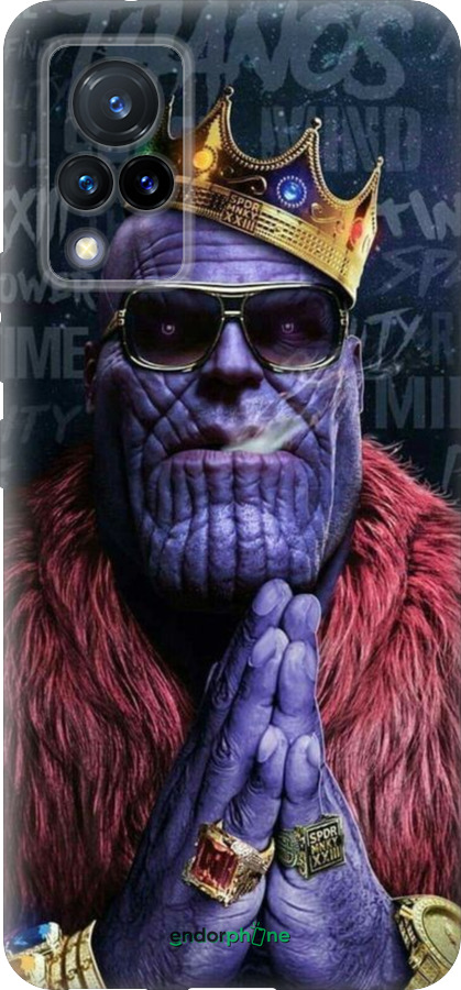 Силіконовий чехол № 5389 для Vivo V21 - 5389u-2368 изображение 