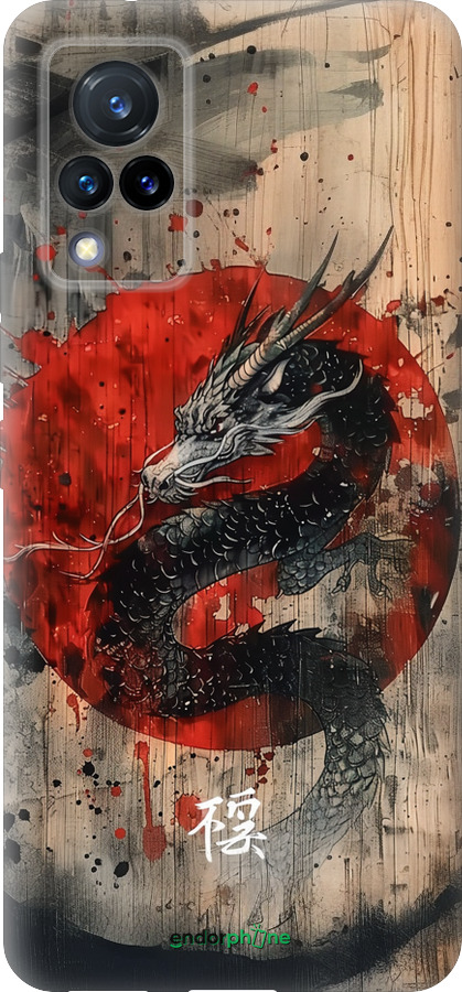 Силиконовый чехол Восточный дух для Vivo V21 - 6100u-2368 изображение 