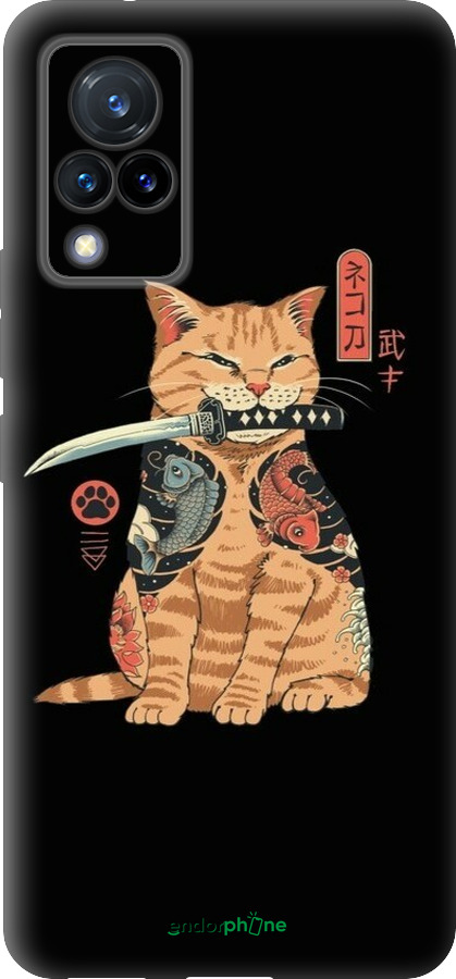 Силиконовый чехол Catana для Vivo V21 - 6262u-2368 изображение 