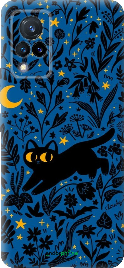 Силиконовый чехол Летняя ночь для Vivo V21 - 6472u-2368 изображение 