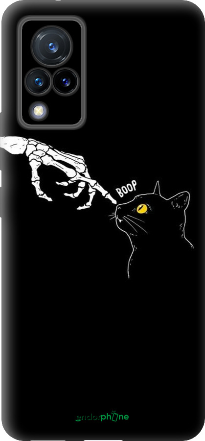 Силиконовый чехол Кошка для Vivo V21 - 6505u-2368 изображение 