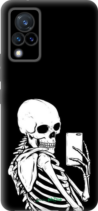 Силиконовый чехол Скелет делает Selfie для Vivo V21 - 6535u-2368 изображение 