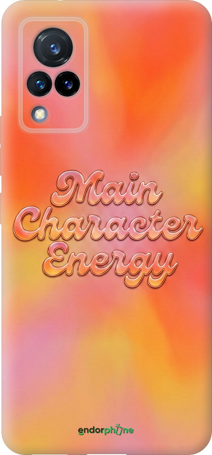 Силиконовый чехол Aura Gradient Main Character Energy Aesthetic Y2K для Vivo V21 - 6783u-2368 изображение 