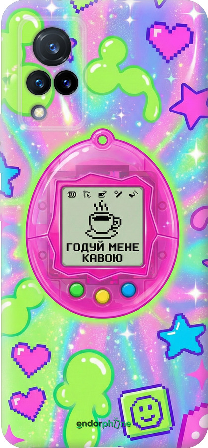 Силиконовый чехол Y2K Aesthetic Retro Pet: Годуй мене кавою для Vivo V21 - 6784u-2368 изображение 