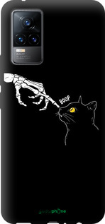 TPU чехол Кошка для Vivo V21E - 6505b-2375 изображение 