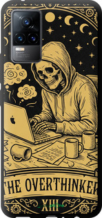 TPU чехол The Overthinker для Vivo V21E - 6774b-2375 изображение 