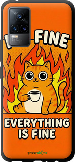 TPU чехол Funny Cat для Vivo V21E - 6786b-2375 изображение 