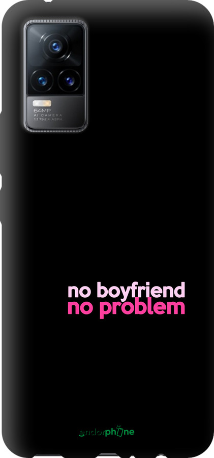 TPU чехол no boyfriend no problem для Vivo V21E - 4549b-2375 изображение 