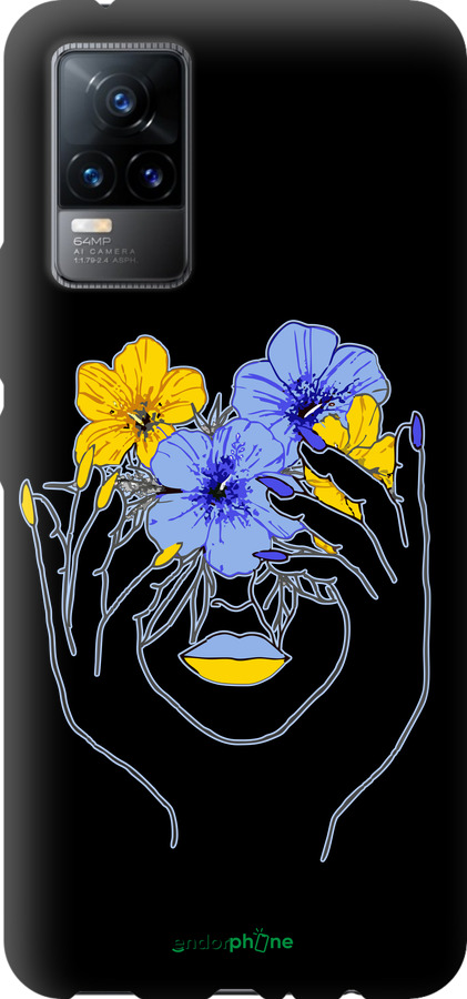 TPU чехол Дівчина v4 для Vivo V21E - 5276b-2375 изображение 