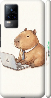 3D пластиковый матовый чехол Funny Capybara CEO Working для Vivo V21E - 6777m-2375 изображение 