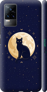 3D пластиковый матовый чехол Cute Cat Celestial/Witchy для Vivo V21E - 6787m-2375 изображение 
