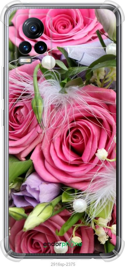 

Силіконовий протиударний с посиленими кутами чохол "Ніжність" для Vivo V21E, Рожевий
