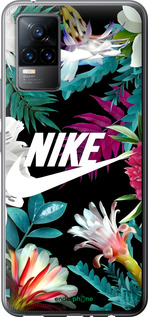 Силіконовий чехол Nike для Vivo V21E - 6378u-2375 изображение 