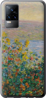 Силіконовий чехол Краєвид для Vivo V21E - 6445u-2375 изображение 