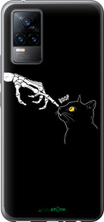 Силиконовый чехол Кошка для Vivo V21E - 6505u-2375 изображение 