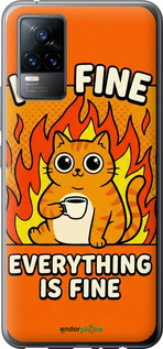 Силиконовый чехол Funny Cat для Vivo V21E - 6786u-2375 изображение 