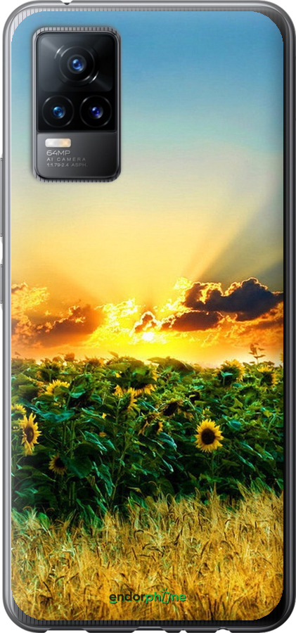 

Силіконовий чохол "Україна" для Vivo V21E