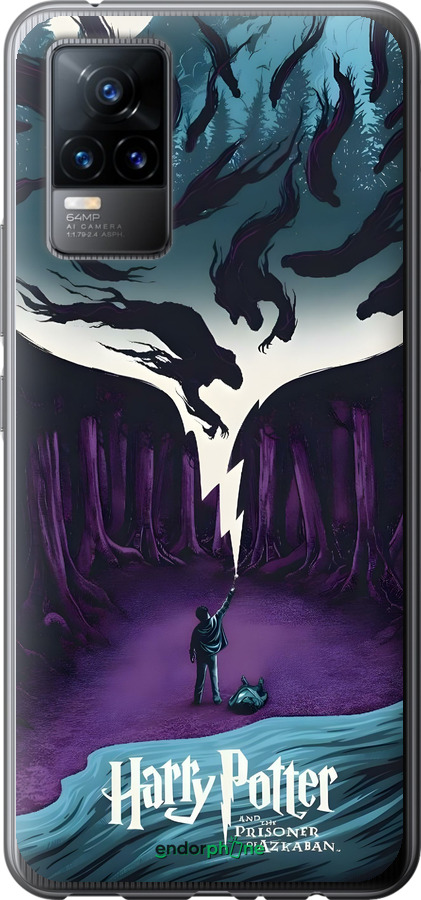 Силіконовий чехол Гаррі Поттер 2 для Vivo V21E - 6337u-2375 изображение 