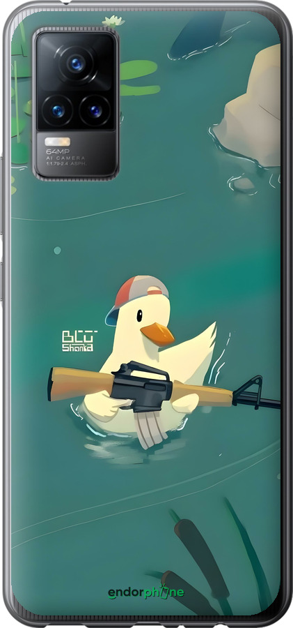 Силіконовий чехол Каченя з автоматом для Vivo V21E - 6356u-2375 изображение 
