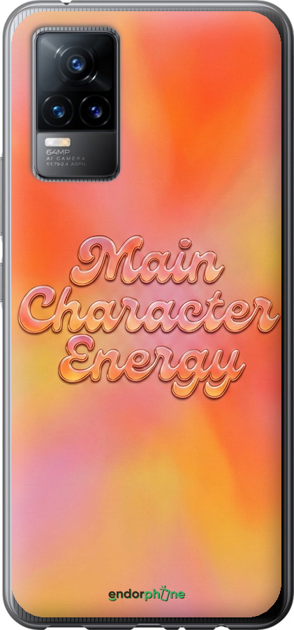 Силиконовый чехол Aura Gradient Main Character Energy Aesthetic Y2K для Vivo V21E - 6783u-2375 изображение 