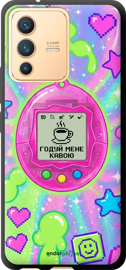 TPU чехол Y2K Aesthetic Retro Pet: Годуй мене кавою для Vivo V23 - 6784b-2642 изображение 