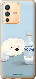 Силіконовий чехол Пес водка для Vivo V23 - 6368u-2642 изображение 