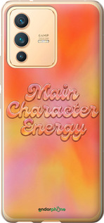 Силиконовый чехол Aura Gradient Main Character Energy Aesthetic Y2K для Vivo V23 - 6783u-2642 изображение 