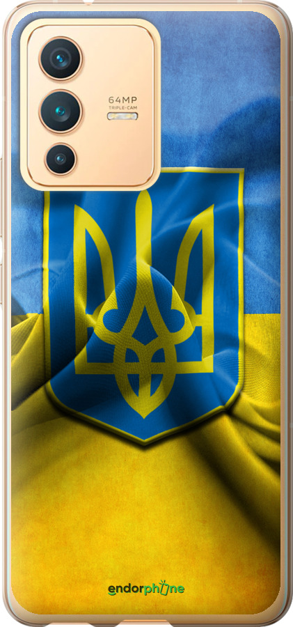 

Силіконовий чохол "Прапор та герб України" для Vivo V23, Блакитний