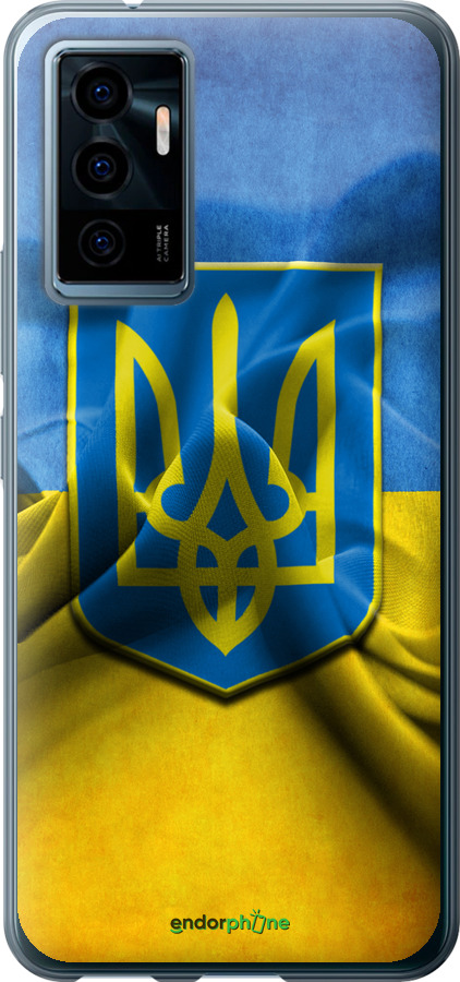 

Силіконовий чохол "Прапор та герб України" для Vivo V23e, Блакитний
