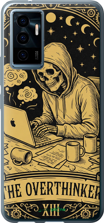 Силиконовый чехол The Overthinker для Vivo V23e - 6774u-2641 изображение 