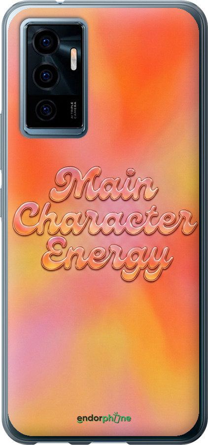 Силіконовий чехол Aura Gradient Main Character Energy Aesthetic Y2K для Vivo V23e - 6783u-2641 изображение 