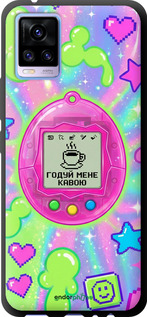 TPU чехол Y2K Aesthetic Retro Pet: Годуй мене кавою для Vivo V20 - 6784b-2127 изображение 
