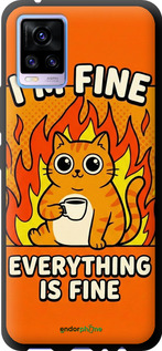 TPU чехол Funny Cat для Vivo V20 - 6786b-2127 изображение 