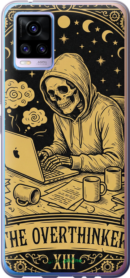 2D пластиковый чехол The Overthinker для Vivo V20 - 6774t-2127 изображение 