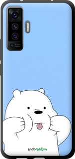 TPU чехол Милий ведмедик для Vivo X50 - 6357b-1955 изображение 