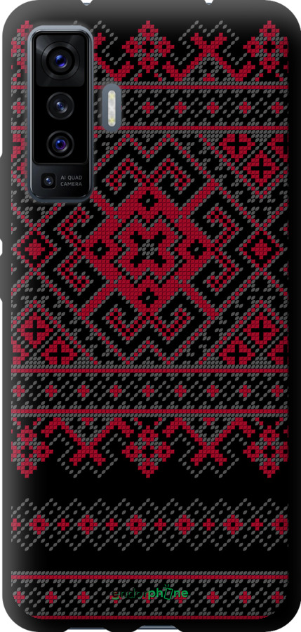 TPU чехол Вышиванка 52 для Vivo X50 - 1763b-1955 изображение 