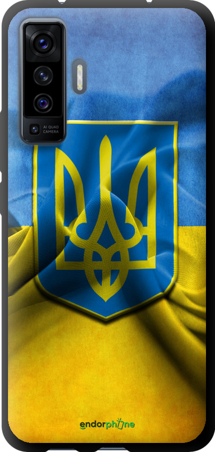 

TPU чорний чохол "Прапор та герб України" для Vivo X50, Блакитний