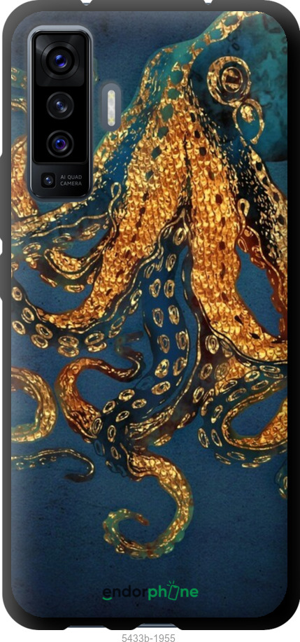 TPU чехол № 5433 для Vivo X50 - 5433b-1955 изображение 