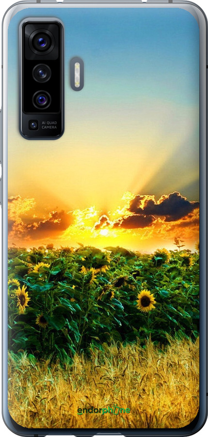 

Силіконовий чохол "Україна" для Vivo X50