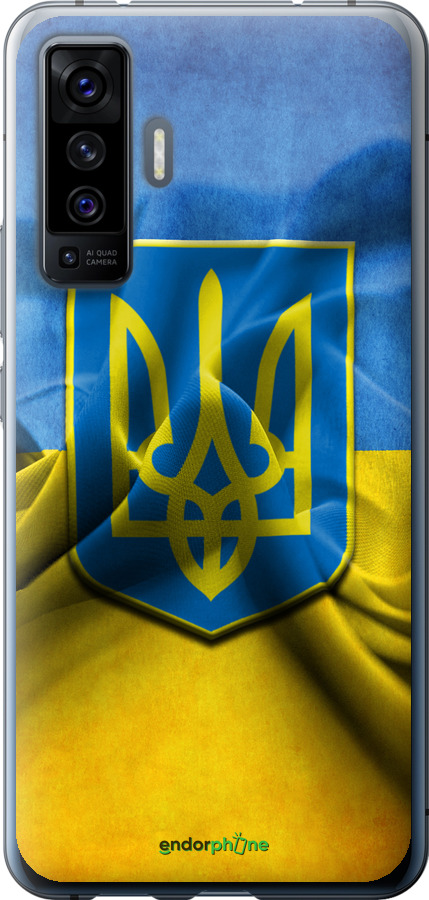 

Силіконовий чохол "Прапор та герб України" для Vivo X50, Блакитний