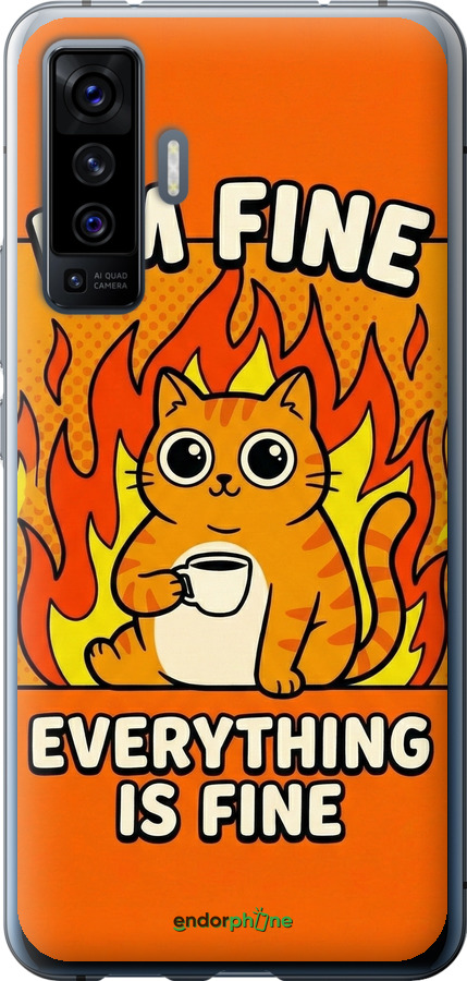 Силіконовий чехол Funny Cat для Vivo X50 - 6786u-1955 изображение 