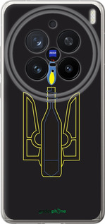 Силіконовий чехол Коктейль Молотова для Vivo X200 PRO - 1044u-3883 изображение 