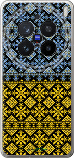 Силіконовий чехол Жовто-блакитна вишиванка для Vivo X200 PRO - 1169u-3883 изображение 