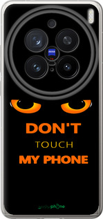 Силіконовий чехол Донт тач зе фон для Vivo X200 PRO - 4261u-3883 изображение 