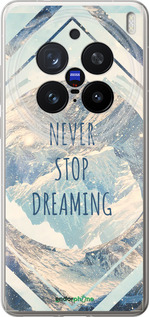 Силіконовий чехол Мріяти для Vivo X200 PRO - 4379u-3883 изображение 