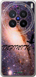 Силіконовий чехол Нескінченність для Vivo X200 PRO - 4390u-3883 изображение 