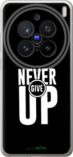 Силіконовий чехол Ніколи не здавайся для Vivo X200 PRO - 4572u-3883 изображение 