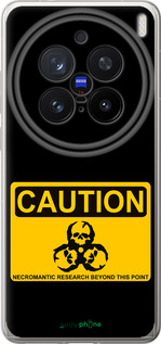 Силіконовий чехол biohazard 36 для Vivo X200 PRO - 4854u-3883 изображение 