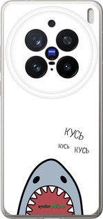 Силіконовий чехол Акула для Vivo X200 PRO - 4870u-3883 изображение 