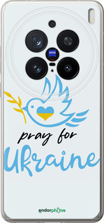 Силіконовий чехол Україна v2 для Vivo X200 PRO - 5230u-3883 изображение 